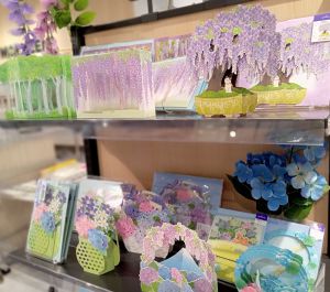 初夏を告げるグリーティングカード