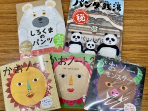 【京都在住の絵本作家ユニット】「tupera tupera 20周年記念フェア」を開催中です！