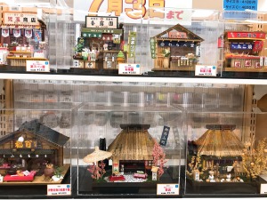 ビリーの手作りドールハウスキットフェア