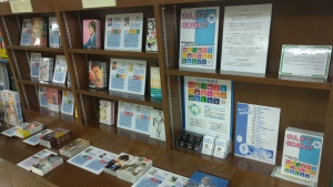 「まんがでSDGs!!」フェア