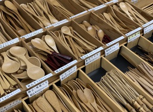 木の匠展　籠竹工芸所