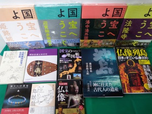 【堂々たる偉容】われら国宝探検隊【精緻の輝き】