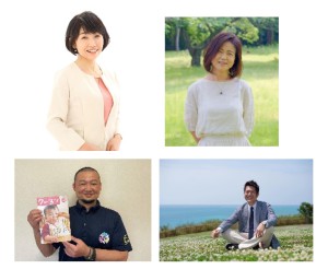 沖縄初掲載「クーヨン2022年6月号」発売記念トークイベント