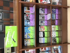 新潮文庫ノンフィクションBEST3フェア