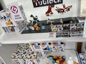 【体験イベント】チューブロックで遊ぼう！