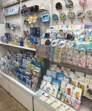 ひと足お先に夏到来！「夏いろ便り」