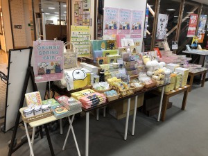 ～お文具といっしょ 春のPOP UPまつり ～みんなで描いたよ～開催中！