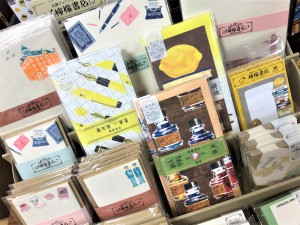 雑誌『サライ』6月号は檸檬色のミニ万年筆が付録。シリーズ文具『檸檬書店』といっしょにどうぞ。