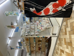 和雑貨フェア開催中です！