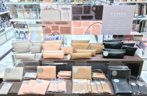 ハイタイド「PASSEN」シリーズ展開中！