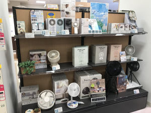 これからの季節を快適に！「ファンのある生活」フェア