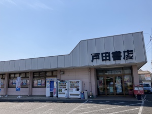 誠に勝手ながら東側の入口を閉鎖しております