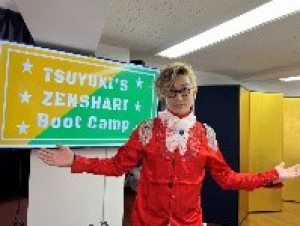 フォレスト出版刊『全捨離したら人生すべてが好転する話』著者 スピリチュアル研究家・櫻庭露樹さんトークイベント