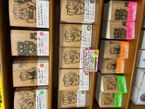 【最新刊発売！】『夢をかなえるゾウ０』刊行記念フェア