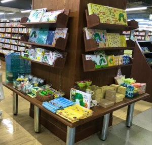 からすのパンやさん＆はらぺこあおむしグッズフェア