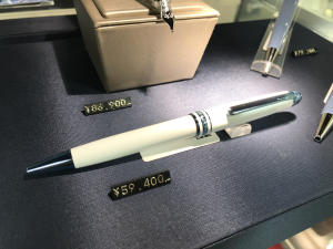 高級筆記具「モンブランマイスターシュテュック　グレイシャーコレクション」入荷！