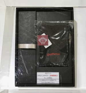 オロビアンコ筆記具フェア