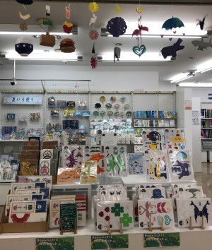 気分転換に「ペーパーモビール」はいかが？