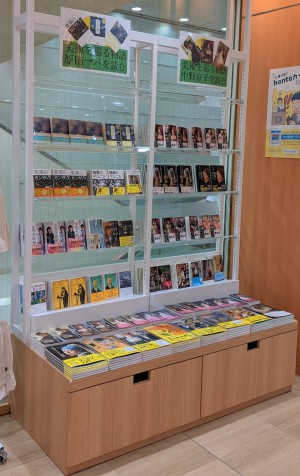 美術を巡る物語フェア―原田マハ・中野京子を読む