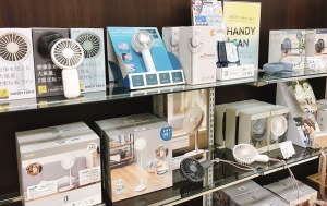 暑い夏と上手に過ごす！HANDY FAN フェア！