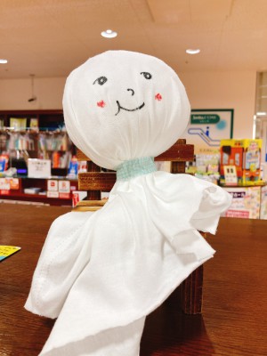 【晴れた日には空を読む。雨の日には本を読む】晴読雨読フェア