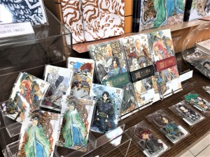 雑誌『芸術新潮6月号・イラストレーター山田章博特集』×『十二国記』グッズフェア