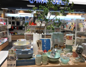 コンセプトフェア「Enjoy Summer！ 夏を味わう」