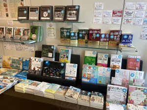 創元社130周年記念フェア