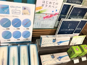「ガラスペン」ペン＆インク＆ブックフェア