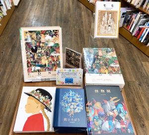junaidaさん最新刊「ＥＤＮＥ」入荷しました