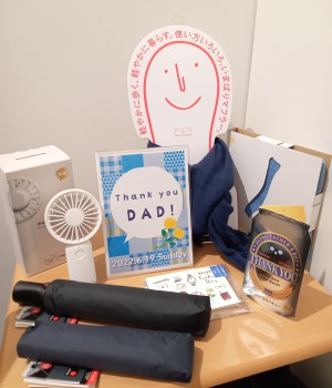 Thank you DAD！「父の日」に贈るおすすめギフト
