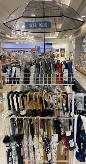 Happy Rainy Day-雨の日を楽しく快適に-