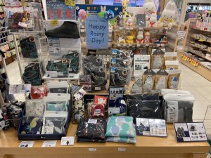 Happy Rainy Day-雨の日を楽しく快適に-