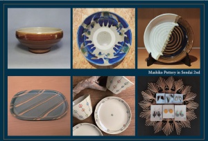 第2回益子焼展　IN仙台