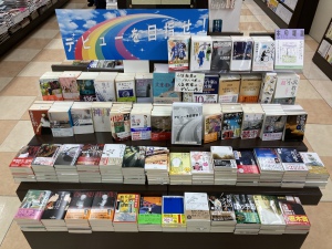 デビューを目指せ！　小説執筆のノウハウ本と人気作家のデビュー作フェア