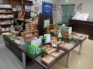 12人の作家スタンプ展