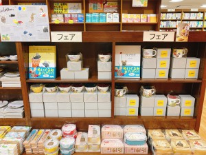 【今年もやります】レオ・レオニグッズ展開中！