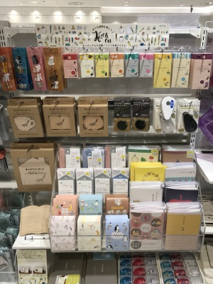 キッチン雑貨＆文具フェア