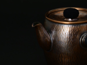 用の美と暮らす　伝統工芸品展　～東京都　鍛金工房　長澤製作所～