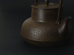 用の美と暮らす　伝統工芸品展　～岩手県　南部鉄器　幸工芸～