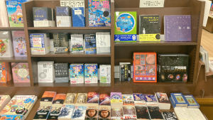 宇宙に行こう！フェア