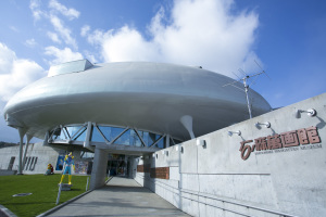 かいけつゾロリがやってくるin丸善仙台アエル店