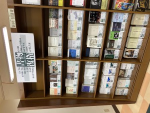 11社共同復刊！「書物復権」フェア