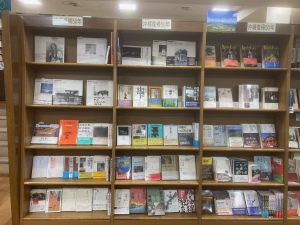 「沖縄本土復帰50年」フェア