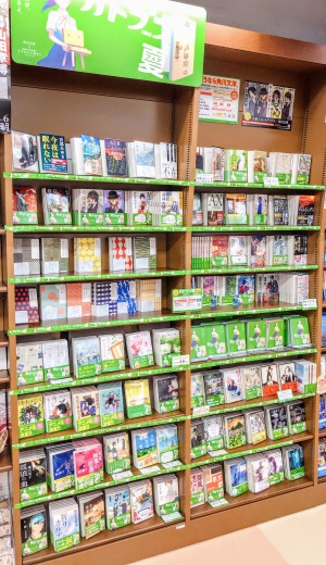 【お財布に優しい】文庫を楽しむ　2022カドブン夏・ナツイチフェア