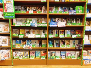 【新しい扉が、ここにあるよ。】カドブン夏フェア2022開催中