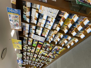 夏の文庫フェアはじまりました