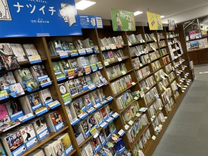 夏の文庫フェアはじまりました