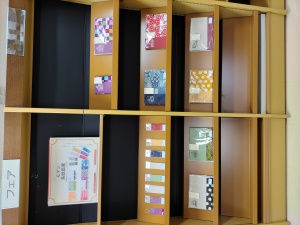 MJオリジナル『モダン鳥獣戯画』ブックカバー・しおり　お取り扱い始めました！