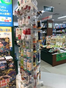 絵本キャラクターグッズ販売中